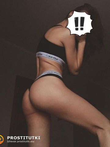 Тамара 💋😘