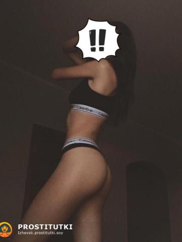 Тамара 💋😘 фото 2