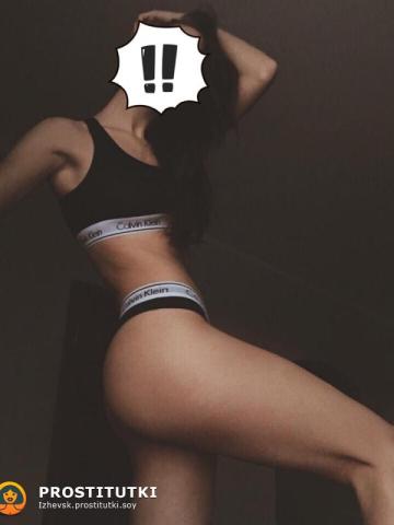 Тамара 💋😘 фото 3